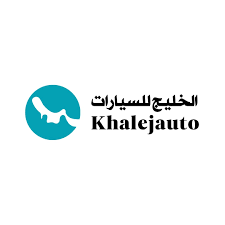 الخليج للسيارات
